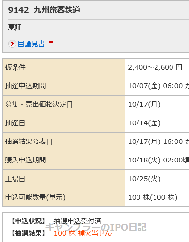JRB(쑺lR)⌇.png